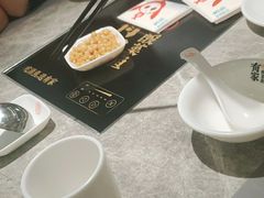 -有家酸菜鱼(苏州绿宝广场店)