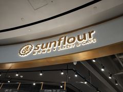 门面-Sunflour(来福士店)