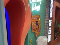 -不可思议减压馆·解压博物馆·摔碗发泄·团建定制
