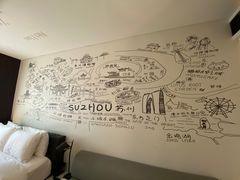 -苏州观前平江CitiGO欢阁酒店