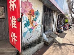 -青岛市图书馆