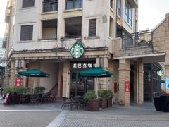 -星巴克(大梅沙8号仓店)