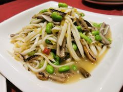 茭白鳝丝炒毛豆-老吉士酒家(天平路店)
