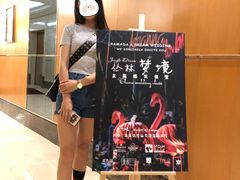 -武汉华美达光谷大酒店