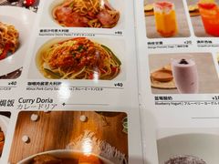 -COCO壱番屋(现代城店)