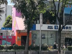 -佬太公海鸭·海鲜大排档(上海总店)