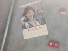 -楠火锅(绵阳首店)