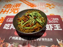 -熊记虾王·小龙虾(东晓南店)