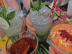 -胡桃里音乐酒馆(环亚凯瑟琳广场店)
