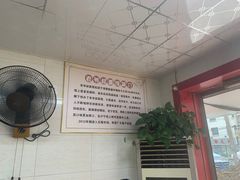 -超爷叔面馆(西园店)