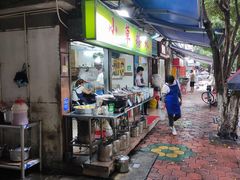 -小草糖水(海棠村店)