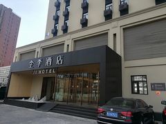 -全季酒店(北京南站角门东地铁站店)