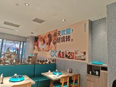 -半天妖烤鱼(即墨宝龙广场店)