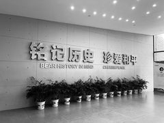 -侵华日军南京大屠杀遇难同胞纪念馆-停车场