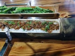 -竹一味·竹筒饭