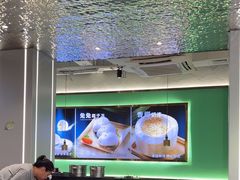 -探窝·竹笙椰子鸡(杨箕店)