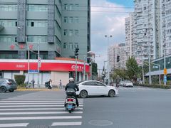 -招商银行(上海长阳支行)