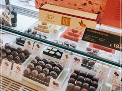 -GODIVA(王府井apm店)