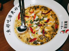 -YUOZUO渝作·川渝冒肚(崂山店)