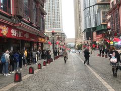 -肆姐面粉馆(坡子街店)