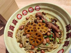 南昌拌粉-周真真南昌拌粉·瓦罐汤(光启城店)