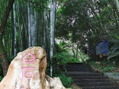 -广东温泉宾馆