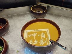 -呷哺呷哺(星光天地店)
