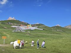 -日月山景区