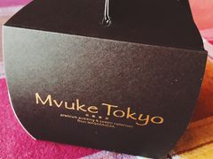 -布歌东京(德基BHG店)