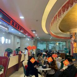 点击看大图 -重庆军科整形美容医院