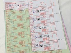 账单-东江海鲜酒家(艺都分店)