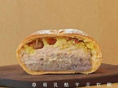 -七叔是岛民(花基新村店)