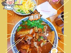 -门框胡同百年卤煮(新街口店)