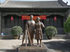 -梁思成纪念馆
