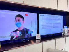 -维乐口腔(格林门诊长宁店)
