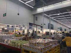 -山姆会员商店(杨桥西路店)