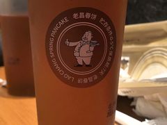 -老昌春饼(中央大街店)