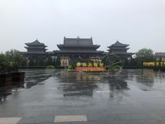 -大槐树寻根祭祖园