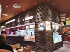 -巴奴毛肚火锅(大剧院店)