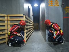 -巴克创奇梦工厂