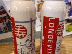 -寿奶茶·鲜奶与茶(合生汇购物中心店)