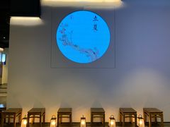 -食之六七·面(朝阳大悦城店)