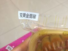 -阿殳咖啡(水围村店)
