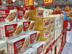 -大润发(春阳店)