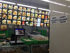 -宫廷糕点铺(建设路店)