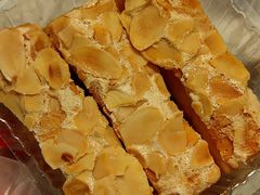 果仁千层酥-采蝶轩(明珠商业广场店)