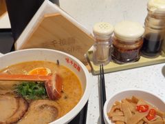 -味千拉面(广州白云机场T1西二店)