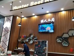 -麦凯乐(尚志大街店)