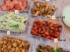 -蓝精灵饺子店