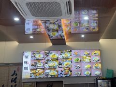 -蟹味阁·蟹黄面(体育西横街店)